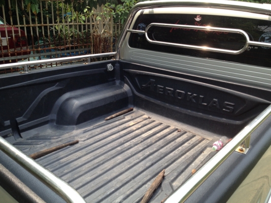 ขายถูกมาก ขายถูกมาก