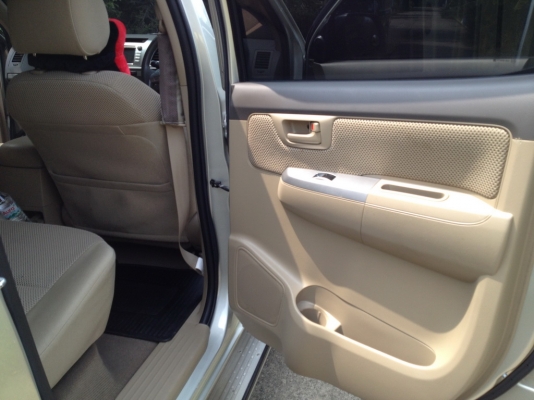 ขายถูกมาก ขายถูกมาก