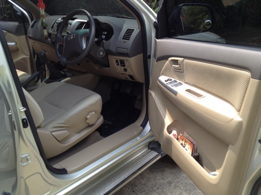 ขายถูกมาก ขายถูกมาก