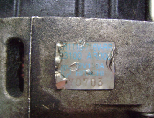 ไดชาร์จ 110 Amp.