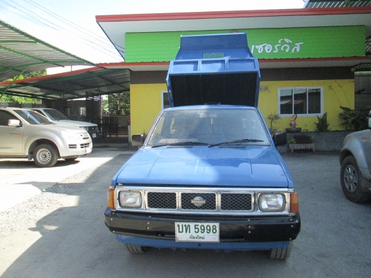 รถกระบะ ปิคอัฟดั้มพ์ นิสสัน Big M กระบะเปิดได้ 3ด้าน ดั้มพ์ใหม่ รถกระบะ ปิคอัฟดั้มพ์ นิสสัน Big M กระบะเปิดได้ 3ด้าน ดั้มพ์ใหม่