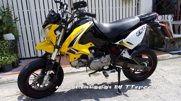 ขายวิบาก Ryuka ZSR GY 125 สตาร์ทมือจดปี 58 มีเล่มครบ