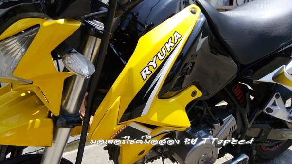 ขายวิบาก Ryuka ZSR GY 125 สตาร์ทมือจดปี 58 มีเล่มครบ