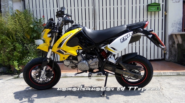 ขายวิบาก Ryuka ZSR GY 125 สตาร์ทมือจดปี 58 มีเล่มครบ
