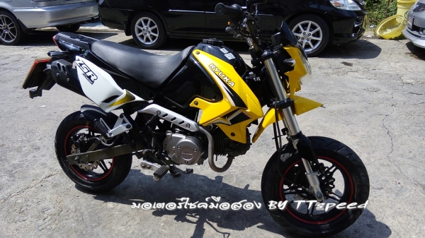 ขายวิบาก Ryuka ZSR GY 125 สตาร์ทมือจดปี 58 มีเล่มครบ