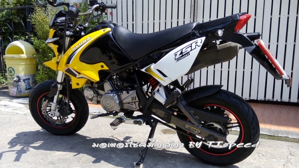 ขายวิบาก Ryuka ZSR GY 125 สตาร์ทมือจดปี 58 มีเล่มครบ