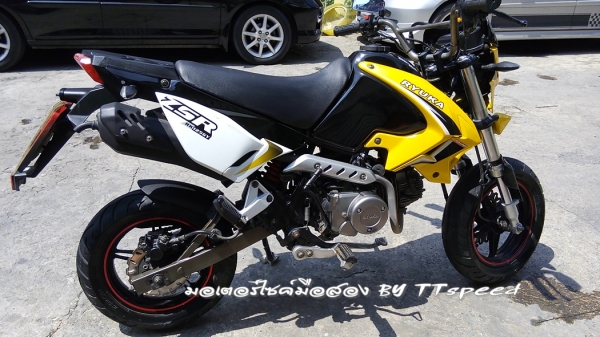 ขายวิบาก Ryuka ZSR GY 125 สตาร์ทมือจดปี 58 มีเล่มครบ