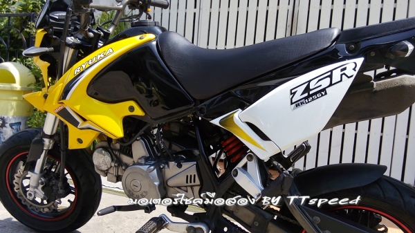 ขายวิบาก Ryuka ZSR GY 125 สตาร์ทมือจดปี 58 มีเล่มครบ