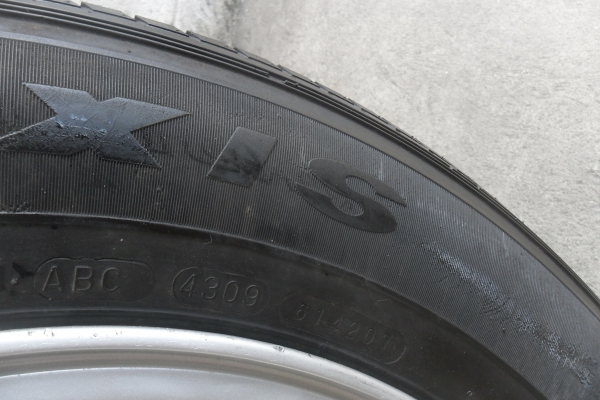 ล้ออะไหล่ 16นิ้ว 6รู อีซูสุ พร้อมยาง 1 ล้อ ราคา 1650 บาท