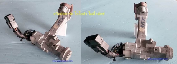 สวิทย์กุญแจสตาร์ท นิสสัน บิ๊กเอ็ม ไมตี้เอ๊กซ์ AE92