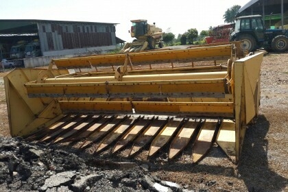 หัวเกี่ยวข้าวฟ่างทานตะวัน ข้าว