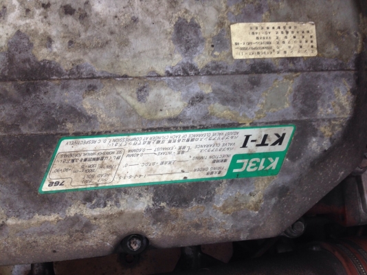 รถตัด HINO FR1KZH เครื่องK13C เกียร์ออโต้ ถุงลม รถตัด HINO FR1KZH เครื่องK13C เกียร์ออโต้ ถุงลม