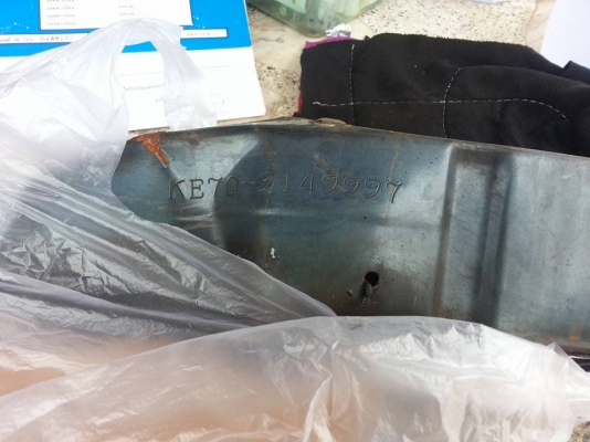 ขายเล่มรถเก๋งโตโยต้า KE70