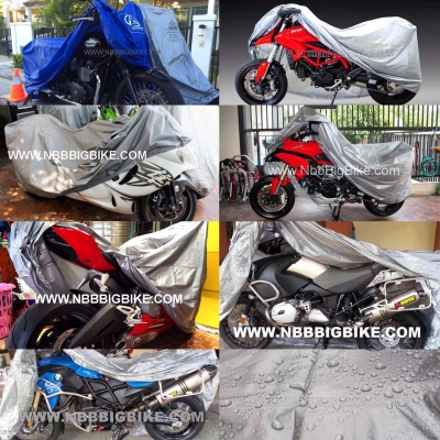 จำหน่ายผ้าคลุมรถBigBike เกรดA ไม่กรอบแตก กันแดด กันน้ำ100\% เพียง 480-เท่าน้้น