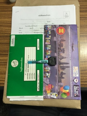 มาใหม่!! CRF250M Y2013 สภาพป้ายเเดง ไมล์1,xxx km.เพียง94,000บ. มาใหม่!! CRF250M Y2013 สภาพป้ายเเดง ไมล์1,xxx km.เพียง94,000บ.