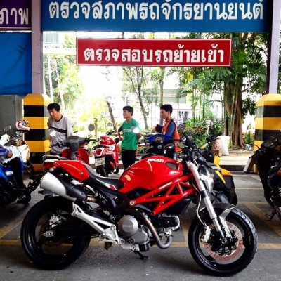 รับซื้อBigbike รถศูนย์ทะเบียนแท้ทุกรุ่น ให้ราคาสูง รับซื้อตีราคาถึงหน้าบ้าน ทั่วประเทศ