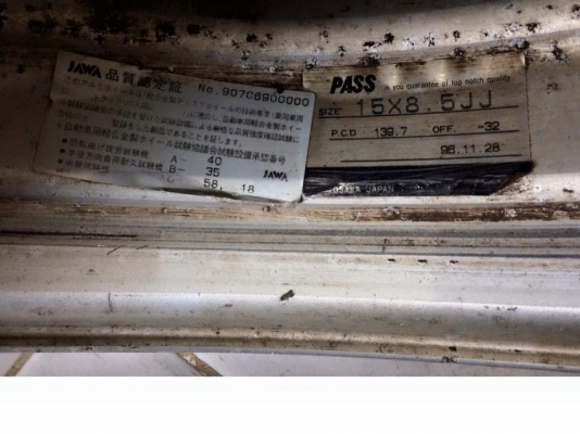 ล้อ WORK DEERFIELD 3 ชิ้น 15x8.5" ET-32 6/139.7 ประมูลญี่ปุ่น ล้อ WORK DEERFIELD 3 ชิ้น 15x8.5" ET-32 6/139.7 ประมูลญี่ปุ่น