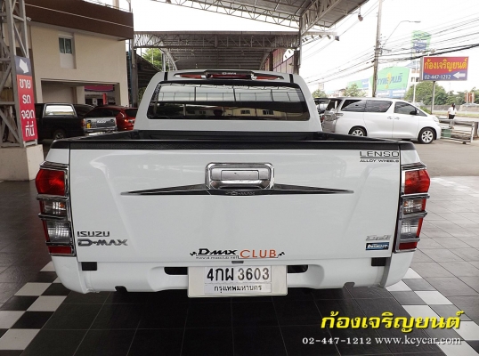 ISUZU ALL NEW DMAX 4ประตู 2.5S ปี 2014 ISUZU ALL NEW DMAX 4ประตู 2.5S ปี 2014