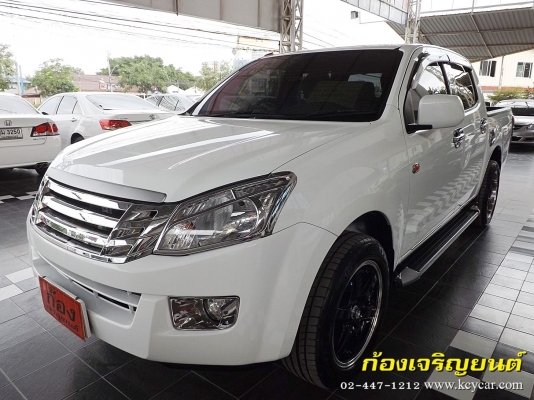 ISUZU ALL NEW DMAX 4ประตู 2.5S ปี 2014