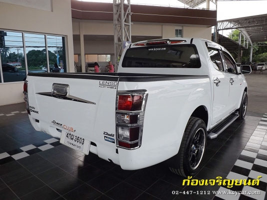 ISUZU ALL NEW DMAX 4ประตู 2.5S ปี 2014 ISUZU ALL NEW DMAX 4ประตู 2.5S ปี 2014