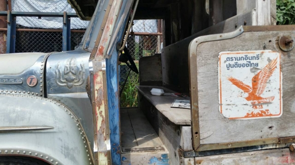 หกล้อหัวยาว เครื่งเดิม 125 แรง เครื่อดีไม่มีไอ พวงมาลัยเพาเวอร์ คันชีสวยไม่ผุ ไม่ขาดไม่ด้าม ทะเบียน  เอกสารชุดโอนครบ