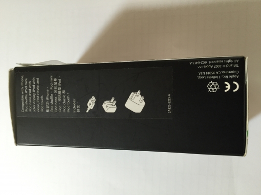 หัวชาร์ทตัวใหญ่แท้พร้อมสายชาร์ท for iphone 4 / 4s หัวชาร์ทตัวใหญ่แท้พร้อมสายชาร์ท for iphone 4 / 4s