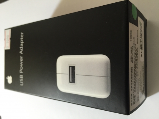 หัวชาร์ทตัวใหญ่แท้พร้อมสายชาร์ท for iphone 4 / 4s หัวชาร์ทตัวใหญ่แท้พร้อมสายชาร์ท for iphone 4 / 4s