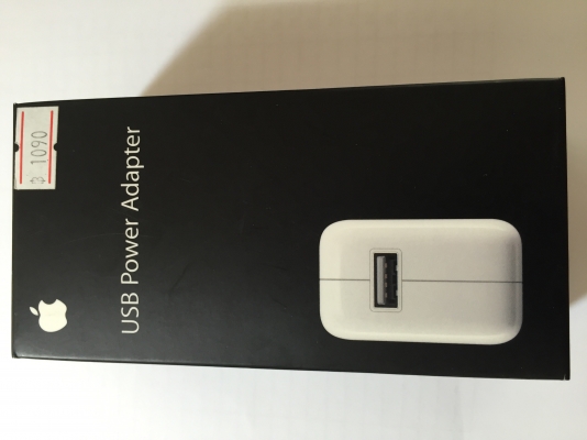 หัวชาร์ทตัวใหญ่แท้พร้อมสายชาร์ท for iphone 4 / 4s