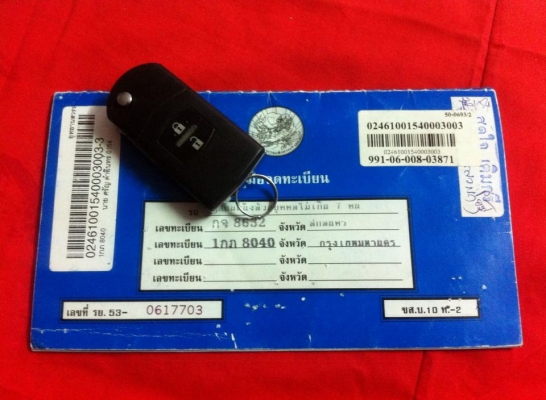 MAZDA 3 1.6 รุ่นท๊อป ABS / AIRBAG MAZDA 3 1.6 รุ่นท๊อป ABS / AIRBAG