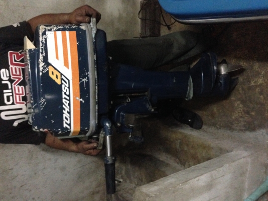 ขายเรือไฟเบอร์ 11 ฟุต