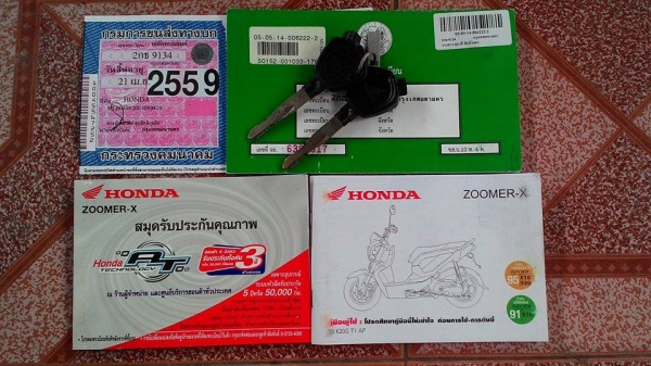 ZOOMER-X ปี57 สภาพเดิมๆพร้อมใช้งานครับ ZOOMER-X ปี57 สภาพเดิมๆพร้อมใช้งานครับ