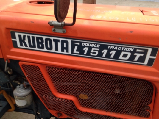 รถไถ KUBOTA  L1511DT