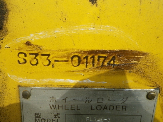 ขายรถตัก Furukawa FL345-3 ขายรถตัก Furukawa FL345-3