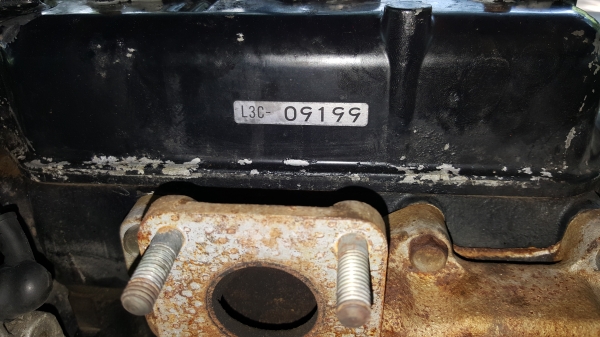 สามสูบ รหัสสินค้า S - 4 แน่ๆๆ 18 แรง