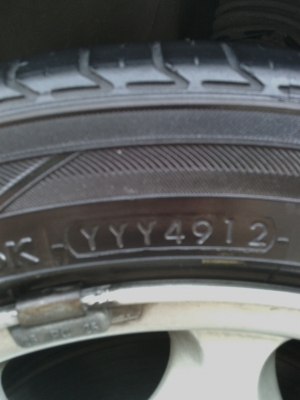 ขายยางโยโก195-50-15