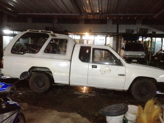 มิตซู cyclone l200