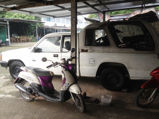 มิตซู cyclone l200