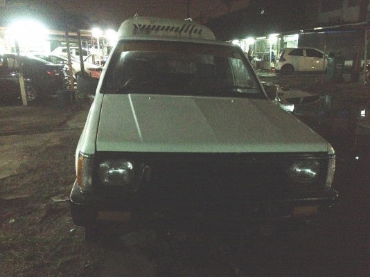 มิตซู cyclone l200