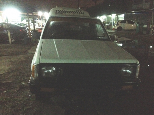 มิตซู cyclone l200