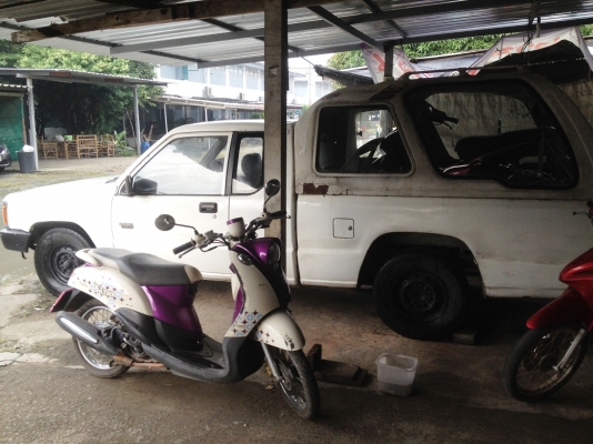 มิตซู cyclone l200