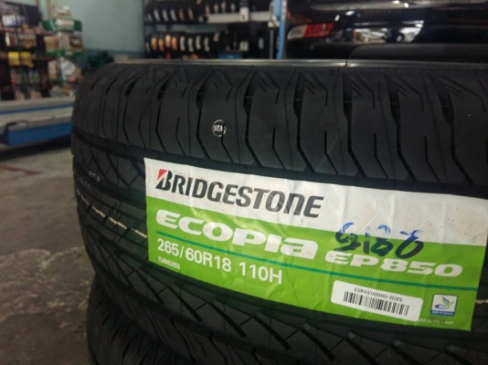 ยาง BRIDGESTONE ECOPIA EP850 265/60R18