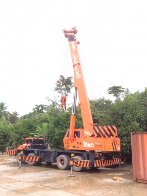 TADANO TG-350M