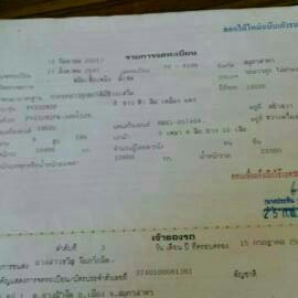 สิบล้อ อีซูซุ เดก้า ปี47เปลียนหัวร็อค195นางฟ้า ดั้มมีเนียม 2เพา สภาพนางฟ้งสวยกริบบางเดิม ทะเบียนพร้อมโอน สิบล้อ อีซูซุ เดก้า ปี47เปลียนหัวร็อค195นางฟ้า ดั้มมีเนียม 2เพา สภาพนางฟ้งสวยกริบบางเดิม ทะเบียนพร้อมโอน