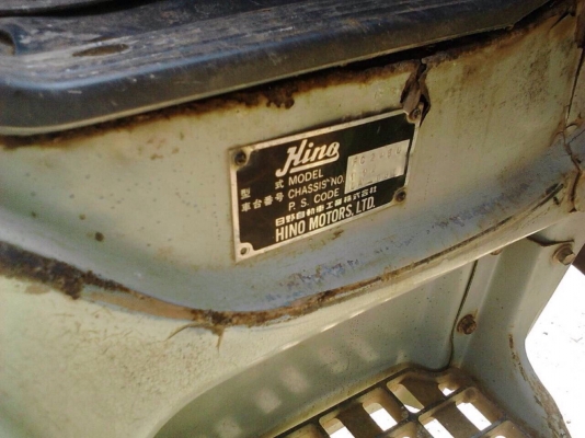 ขายรถ6ล้อดั้มพ์ HINO FC2WELA เครื่อง 120แรงม้า ปี38 สนใจโทร 081-970-1072