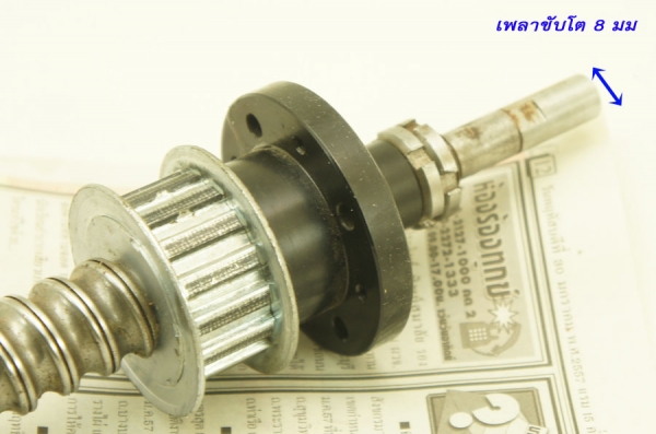 Ball Screw NSK japan ยาว 980mm., โต25mm. ระยะพิทซ์ 10mm.