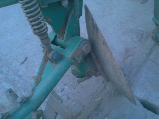 ขายด่วน