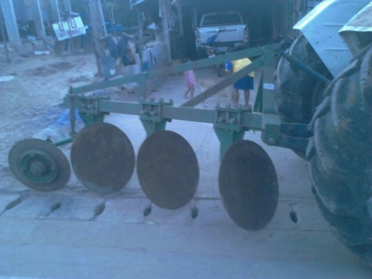 ขายด่วน