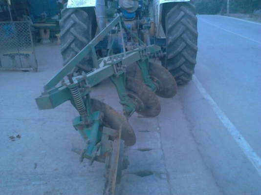 ขายด่วน