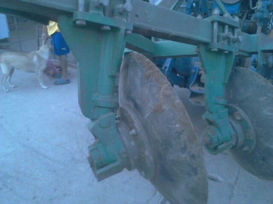 ขายด่วน