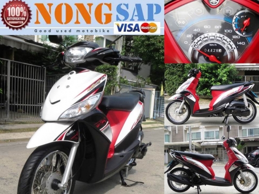 Yamaha Mio115 i  หัวฉีด 2014 เดิมแท้ดี ไม่มีบิวด์  เพียง 24,900 บาทเท่านั้น
